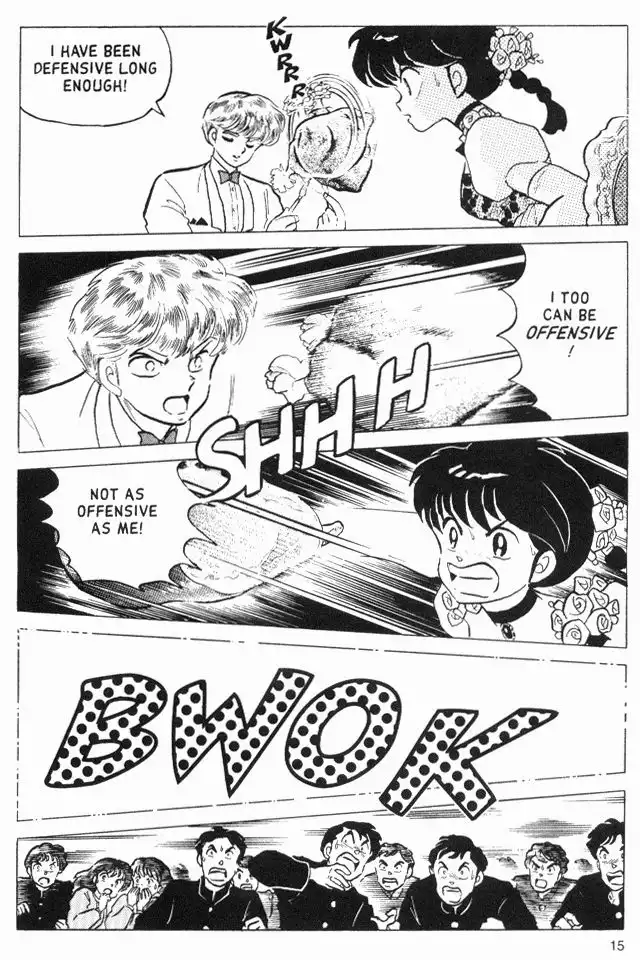 Ranma 1/2 Chapter 171 15